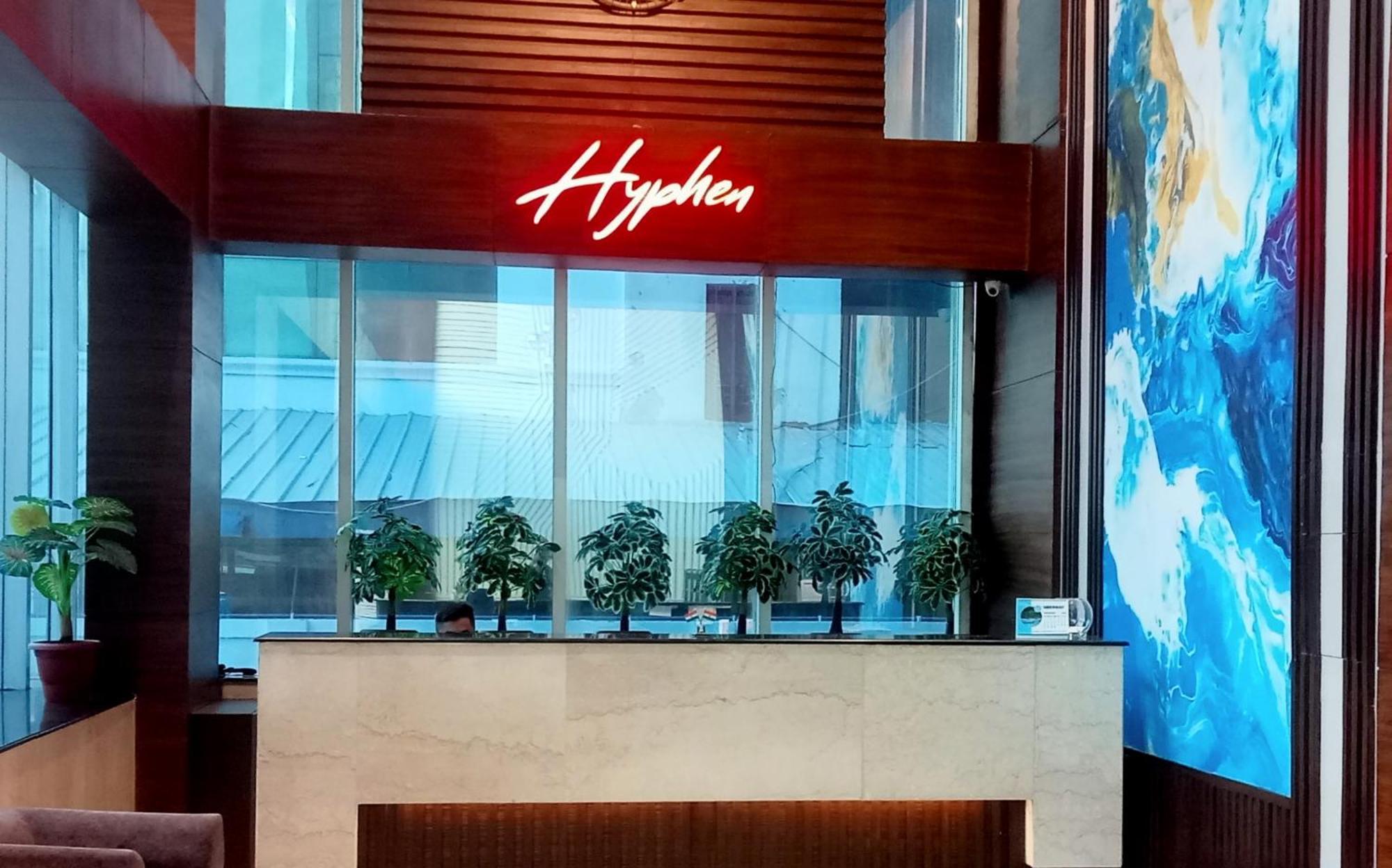 Hyphen Business Hotel 诺伊达 外观 照片